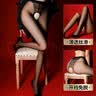 臻媚丝袜女性感薄款免脱黑丝蝴蝶裆丝滑打底连裤袜光腿神器 黑色7090 实拍图