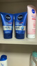 妮维雅（NIVEA）男士【王子奇同款】洗面奶深层清洁补水水活畅透洁面泥100g双支 实拍图