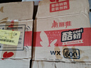 美丽雅平口垃圾袋600只0.6丝黑色45*55cm点断家用办公室清洁纸篓塑料袋 实拍图
