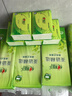 心相印抽纸【肖战同款】茶语丝享 3层120抽*27包真S码 纸巾 卫生纸 整箱 实拍图
