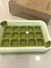 双枪冰格制冰模具冻冰块食品级冰块模具 家用制冰冰块制作器冰箱储冰 实拍图