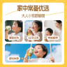 爷爷的农场金银花双柚汁宝宝果汁儿童果汁金银花柚子汁儿童饮料100ml*10袋 实拍图