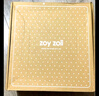 zoy zoii防走失背包儿童牵引包婴童包男孩2-5宝宝成长礼物可爱轻便出行 实拍图