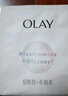 玉兰油（OLAY）超抗抗糖小白瓶面膜20片装美白补水提亮肤色生日礼物送女友 实拍图
