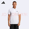 阿迪达斯 adidas男夏季速干网球运动短袖翻领POLO衫 HR8729 实拍图