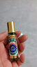 永安虎标清凉油10ml 上课考试工作开车学习犯困神器蚊虫 液体经典滚款 实拍图