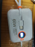 AOBNTECH【3C认证 迷你】自带双线66W超级快充充电宝20000M超大容量毫安可上飞机便携小巧适用华为苹果手机 象牙白【自带双线超级快充】旗舰版+提速200% 实拍图