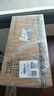 TSC条码打印机TSC244Pro标签打印机不干胶二维码固定资产吊牌合格证价签水洗唛碳带热转印打印机 台半244Pro【标签纸+碳带+支架】 实拍图