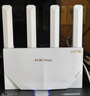 H3C 新华三 NE36Pro千兆路由器WiFi7 BE3600  2.5G网口 4颗信号放大器  高通芯片 电竞路由穿墙大覆盖 实拍图