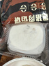 粮源阁黑猪肉大葱馅饼 儿童酥皮馅饼 0起酥油儿童速食早餐食品500g*2袋 实拍图