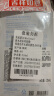 美迪惠尔（Mediheal）新水润系列面膜&保湿倍护水感面膜组合多维护肤(8片)618礼物 实拍图