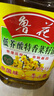 鲁花 食用油 低芥酸特香菜籽油 5L  /桶  （新老包装随机发放） 实拍图