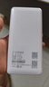 TCL随身wifi三网通用免插卡无线wifi6车载4G路由器随身便携无限制移动联通电信全国通用2025款5GXY15B 【10000毫安超长续航】充电上网二合一 不限速不虚标月享1500G流量 实拍图