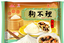 狗不理包子手工猪肉荠菜包560g 16个包子营养小笼包速食早餐半成品 实拍图