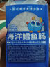 小鹿蓝蓝 深海无污染鳕鱼肠 宝宝儿童零食解馋零食益生元鳕鱼肉肠300g 实拍图
