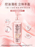 施华蔻（Schwarzkopf）丰盈韧养洗发露400ml 去油洗发水 发根蓬松无硅油洗头膏 实拍图