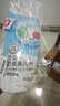 贝亲（Pigeon）奶瓶清洗剂 洗奶嘴果蔬水杯餐具玩具 600ml*2 补充装 实拍图
