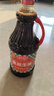 厨邦酱油 金品系列 生抽 酱油【特级黄豆酱油】1.63L 酿造酱油 调味品 实拍图