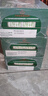 阿尔乐（Arla）德国原装进口 全脂纯牛奶200ml*24盒 高钙优蛋白 年货春节礼盒 实拍图
