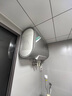 史密斯（A.O.SMITH）佳尼特80升国家补贴电热水器 超薄双胆扁桶 双3kW  免换镁棒 免清洗 CTE-80HT3【银河】旗舰款 实拍图