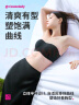 都市丽人文胸无肩带内衣女无痕无钢圈防滑抹胸聚拢隐形薄款抹胸胸罩2B36X5 实拍图