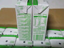 伊利 纯牛奶苗条装 200ml*24盒 优质乳蛋白早餐伴侣 礼盒装 3月底产 实拍图