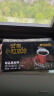 后谷 云南小粒咖啡 精品黑咖啡150g(2gx75包) 美式速溶纯咖啡豆粉 实拍图