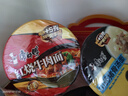 康师傅方便面老母鸡汤+猪骨汤+红烧+番茄110g*12 泡面整箱速食 实拍图