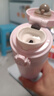 膳魔师（THERMOS）保温杯500ml保冷水杯子父亲节礼物 JNL-500S渐变*初桃粉 实拍图