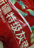 西域美农京觅特级灰枣1500g 精选小红枣新疆特产 免洗灰枣年货礼盒 实拍图