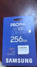 三星（SAMSUNG）256GB TF(MicroSD)存储卡 超高速PRO深蓝卡 4K超高清 适用游戏机无人机 读速200MB/s写速130MB/s 实拍图