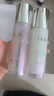 玉兰油（OLAY）超抗小白瓶美白水乳洁面礼盒美白去黄提亮护肤品套装生日礼物 实拍图