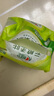 心相印无芯卷纸【肖战同款】茶语丝享4层100g*40卷 纸巾整箱(新老交替) 晒单实拍图
