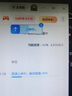 Tenda腾达 WiFi6免驱AX900 usb无线网卡 5G双频外置天线 无线网卡台式机专用 wifi接收器 无限wifi发射 实拍图