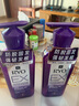 吕（Ryo）防脱吕防脱洗发水强韧发根无硅油生姜洗发膏400ml【老爸认证】 实拍图