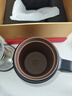 茶马仕茶杯紫砂内胆保温杯男茶水分离泡茶水杯高档礼盒装可定制送老师 实拍图