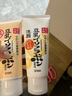 莎娜（SANA）日本豆乳美肌浓润洗面奶女高保湿补水洁面乳干皮秋冬150g 实拍图