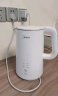美的（Midea）电热水壶煮水壶烧水壶 食品304不锈钢 长效保温 1500W快速加热 防干烧 1.5升容量SH15X301 实拍图