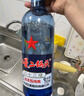 红星二锅头 蓝瓶绵柔8陈酿 清香型白酒 43度 500ml 单瓶装 纯粮口粮酒 实拍图