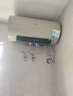 美的（Midea）国家补贴20%储水式电热水器终身免换镁棒60升3300W变频速热家用一级能效水电分离F60-33JE6Pro(HE) 实拍图