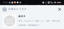车线笔记本本子简约初高中大学生考研软面抄软抄本A5记事本加厚缝线本 A5/60页/本-1本随机封面 实拍图
