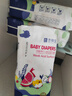 恩得宝中大童5XL拉拉裤超大号超薄尿不湿男女夜用大码XXXXXL防漏 水果系列 纸尿裤4XL码34片 实拍图
