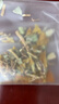 佰草令 海金沙金钱草鸡内金肾15包茶加绿茶排泡水化清茶中草石中药材结 实拍图
