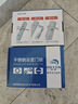 虎顿（HOTUN）不锈钢卫浴门锁铝合金单舌执手锁厕所卫生间洗手间门锁孔距110 实拍图