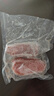 缘琳山 国产土猪 五花肉 梅花肉 猪板油  冷冻新鲜土猪肉 猪肉生鲜食材 【高品质】T9梅花肉4斤 实拍图