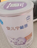 雀巢（Nestle）安儿宁能恩AL110婴幼儿无乳糖配方粉400g 适用于乳糖不耐受 实拍图