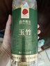 同仁堂品牌北京同仁堂 玉竹120克 新鲜干制玉竹切片 湖南原产 养生茶 实拍图
