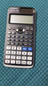 卡西欧（CASIO）【超级爆款】 FX-991CNX中文函数科学计算器物理化学生物竞赛大学生考研 实拍图