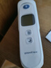 鱼跃（yuwell）耳温枪红外电子婴幼儿童宝宝老年人体温度计医用款高精准度测温枪 【静音夜光】准度革新突破YHT108 实拍图