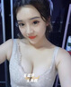 时通丰胸产品快速增大胸部乳房变大激素药丰胸神器美胸丰乳霜方官正品 买二送一240g（当晚A升E） 丰胸产品快速增大当晚胸变大 实拍图